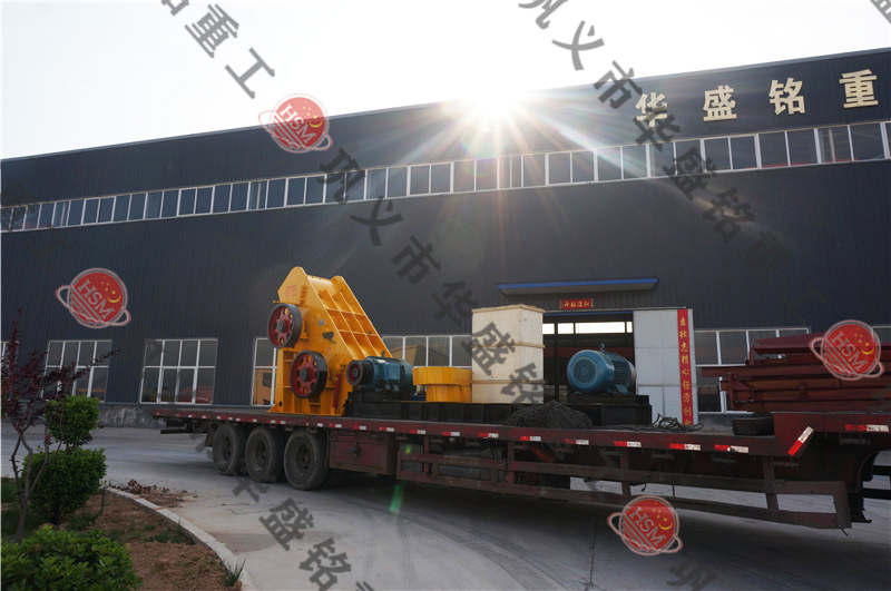 雙級(jí)錘式粉碎機(jī)