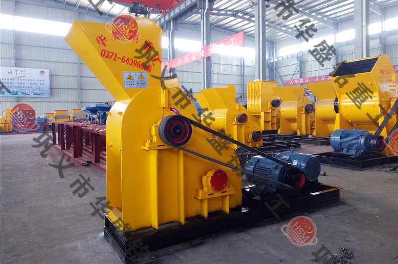 爐渣粉碎機(jī)