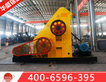 濕料粉碎機(jī)_濕料粉碎機(jī)設(shè)備,濕料粉碎機(jī)價格,濕料粉碎機(jī)生產(chǎn)線,濕料粉碎機(jī)廠家