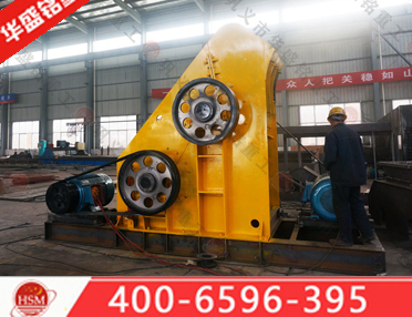 青石破碎機(jī)_青石破碎機(jī)型號,青石破碎機(jī)多少錢,青石破碎機(jī)價格