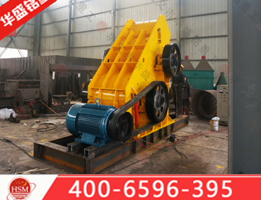 石粉砂破碎機(jī)