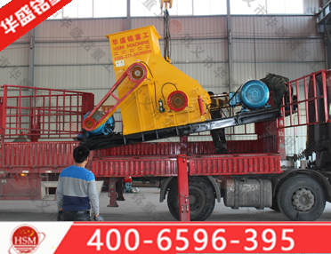 菱鐵礦粉碎機(jī)