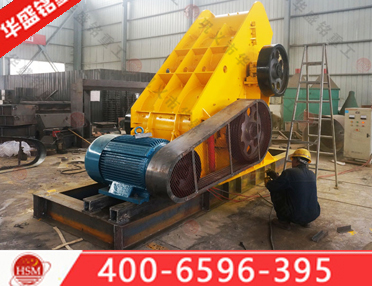 大理石粉碎機(jī)