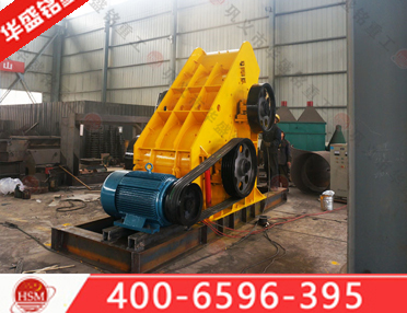 雙級(jí)濕料破煤機(jī)