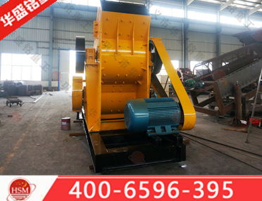 雙級(jí)濕煤渣粉碎機(jī)