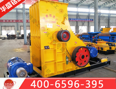 大型破煤機(jī)