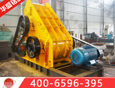 煤矸石碎石機(jī)設(shè)備