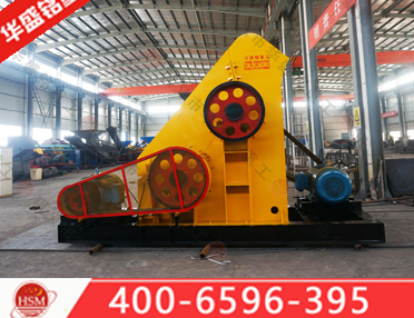 煤矸石頁巖粉碎機(jī)