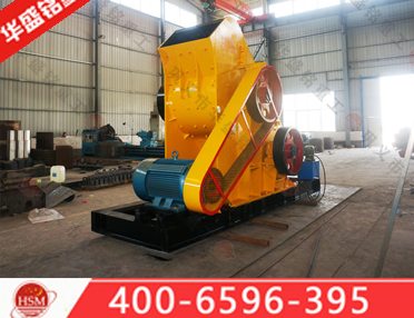 頁巖矸石粉碎機(jī)