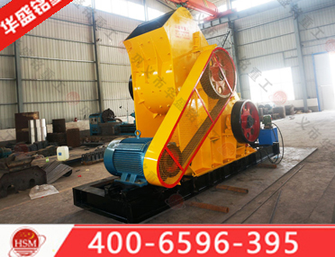 磚頭粉碎機(jī)