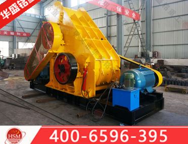 無篩底雙級(jí)粉碎機(jī)