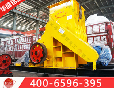 雙級(jí)頁(yè)巖粉碎機(jī)