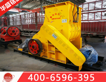 小型煤破碎機(jī)