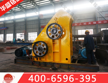 雙擊破碎機(jī)