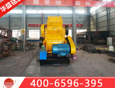 石料錘式破碎機(jī)