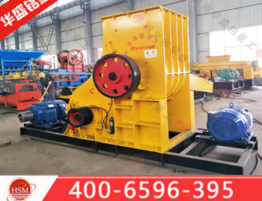 酒糟粉碎機(jī)