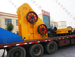 爐渣粉碎機(jī)產(chǎn)品生產(chǎn)現(xiàn)場