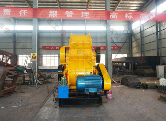 白云石粉碎機(jī)