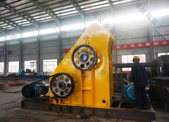 白云石粉碎機(jī)