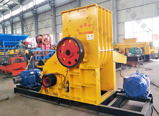 白云石粉碎機(jī)